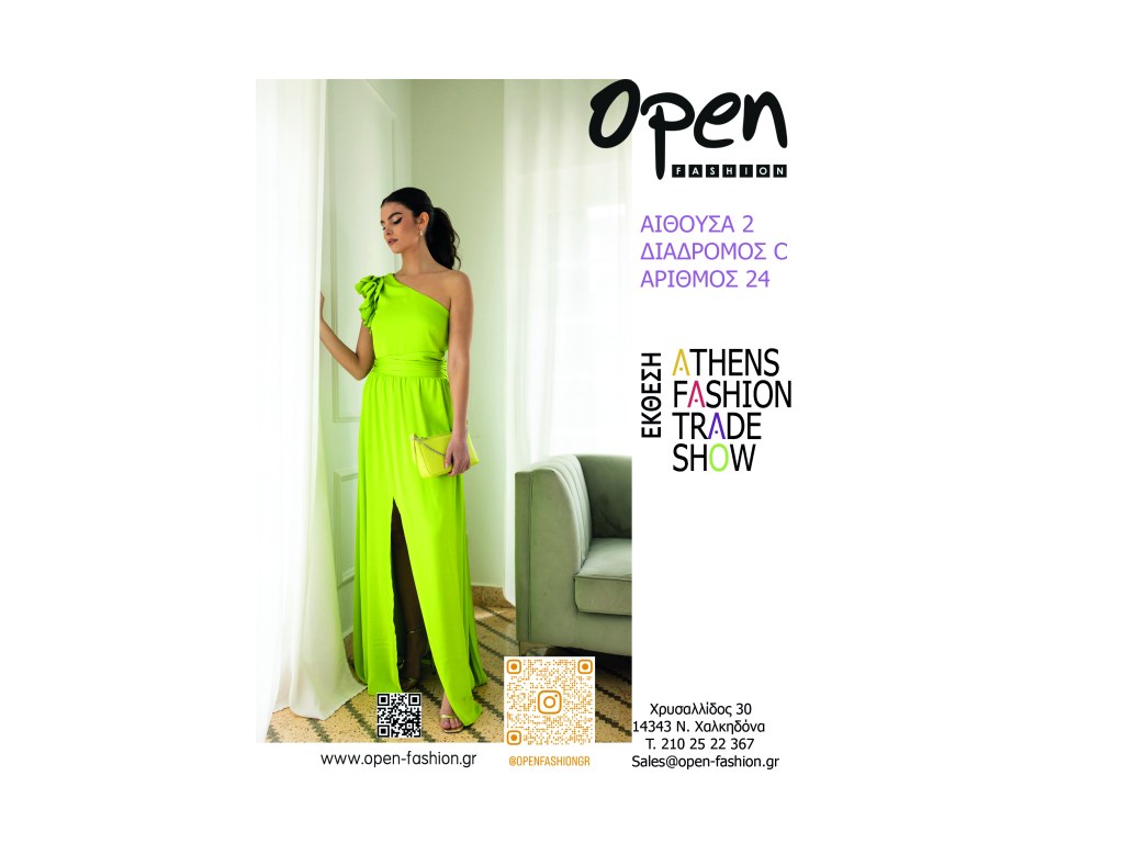 Athens Fashion Trade Show 2024 Open Fashion